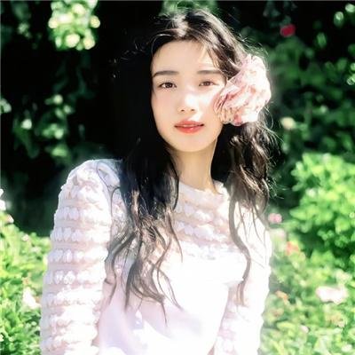 她要我了